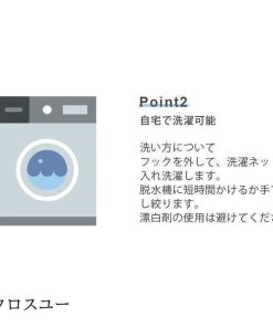 チュール 丈直しドレープカーテン 防音 カーテン 断熱 フックカーテン おしゃれ 二重 水玉柄 遮光 姫系 一体型 オーダーメイド レースカーテン * ドレープカーテン