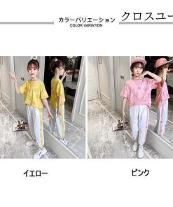 カジュアルパンツセット 半袖Tシャツ 上下セット Tシャツ ハート柄 夏 女の子 ロングパンツ 半袖 2点 子供 サルエルパンツ ゆったり 女児 * Tシャツ