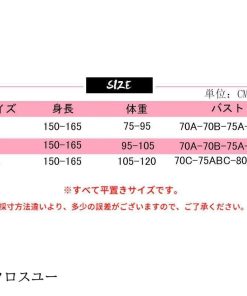 スプリット水着 おしゃれ 温泉 海 ビーチ ビキニ キレイめ レディース 純色 プール 上下セット 夏 水着 新品 * 水着セット