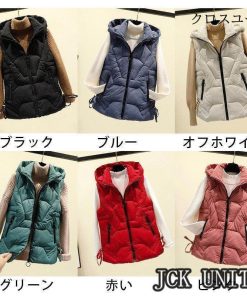 中綿ベスト あったか 秋冬服 レディース 防寒 軽量 アウター ダウンベスト ジャケット 防風 ポケット付き * ダウンベスト