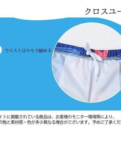 スイムウェア 男の子 半袖 上下セット 水着 男児 幼稚園生 子供 サーフパンツ ラッシュガード ジュニア 上下2点セット 水泳服 小学生 * 子ども水着