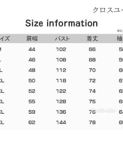 裏ボア ジャケット 無地 冬 ブルゾン メンズ 厚手 前開き ジップアップ ポケット 裏起毛 大きいサイズ * コーチジャケット