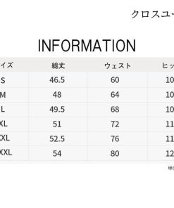 パンツ ショートパンツ 短め 半ズボン メンズ ハーフパンツ 夏 カモフラージュ コンプレッションウェア 涼しい * タイツ