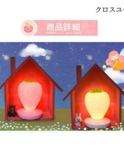 LED テーブルランプ ナイトライト いちごライト かわいい 卓上ライト ギフト 携帯便利 操作便利 ベッドライト 三段調光 USB充電 インテリアライト 常夜灯 * テーブルライト