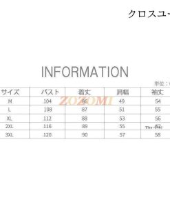 秋服 メンズ ダッフルコート 韓国ファッション 秋冬 スプリングコート アウター コート 韓国風 ロングコート * ダッフルコート