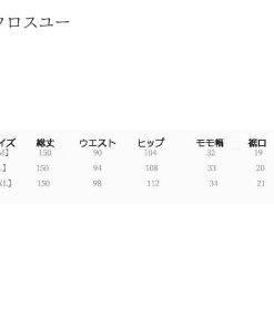 サロペット 30代 コーデ レディース パンツ 低身長 サスペンダー ストレッチ レディース デニム ツイル サス付き つなぎ ボトムス サロペ オールインワン * サロペット、オーバーオール