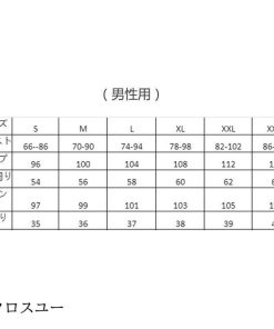 春夏 トレッキングパンツ レディース 登山 通気 速乾 撥水 薄手 ズボン シンプル 弱ストレッチ レディース メンズ ジム 釣り 登山 ウォーキング * パンツ、ズボン