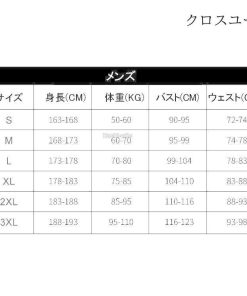 ハーフパンツ 長袖 2022 夏 ダイビング ウェットスーツ バックジップ フルスーツ 1.5mm サーフィン メンズ * ウエットスーツ