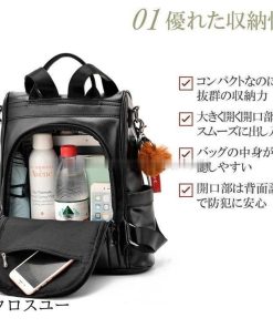 軽量  小さめ エコバック 通学 レディース リュック ブランド 革 おしゃれ 通勤 レザー * リュックサック、デイパック