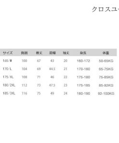 トップスクールビズ ネービーシャツ メンズ 綿麻 無地  カジュアル ボタンダウン シャツ 半袖 ビジネス 開襟シャツ * 五分、七分袖