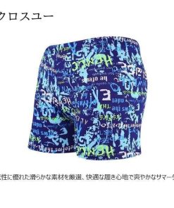 水泳パンツ メンズ 水着 トランクス 水泳服 水着パンツ 男性 ショートパンツ スイミング スイムウェア リゾート ランダム 温泉 ビーチウェア プール * サーフパンツ、トランクス