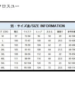 ドライパンツ トレッキングパンツ ストレッチ 男女兼用 吸汗 レディース 軽量 撥水 アウトドア 速乾 メンズ 清涼 速乾パンツ UVカット * パンツ、ズボン