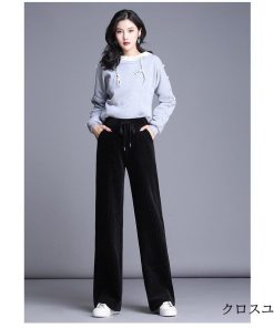 パンツ レディース 秋冬 ボトムス ロング コーデュロイ 美脚 韓国風 おしゃれ 20代 30代 40代 新作 ロング ズボン 厚手 ゆったり ハイウエスト あったか * スキニー、レギパン