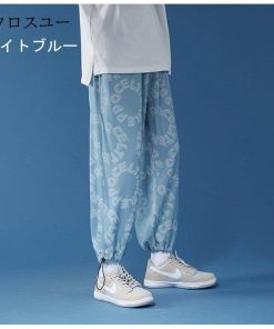 アンクルパンツ クロップドパンツ メンズ  吸汗速乾   ボトムス アンクル丈 九丈 チノパン ルームウェア スキニーパンツ 部屋着 テーパード総柄 * テーパードパンツ