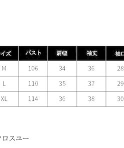 バックリボン トップス ブラウス レディース カットソー 半袖 ランタンスリーブ * 半袖ワイシャツ