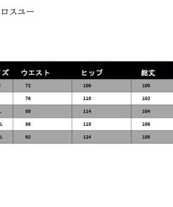 スポーツウエア メンズ 無字 ジョガーパンツ アメカジ カジュアルパンツ ロングパンツ スウェットパンツ チノパンツ * ジョガーパンツ