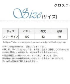 楽ちん チョッキ シンプル 学生 無地 通勤 トップス ニットベスト 重ね着 ボタン付き ノースリーブ レディース ゆったり カジュアル * プルオーバー