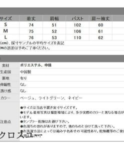 ダッフルコート コート ダッフル レディース あったか中綿 フード付 アウター ミディアム丈 冬 ロングコート 学生 アウター キルティングコ 制服 スクールウェア * ダッフルコート