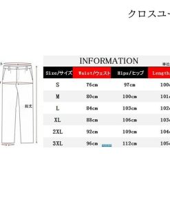 ダメージ加工 ストレッチ スキニーパンツ スリム デニムパンツ アメカジ 秋 ジーパン 細身 夏 メンズ ジーンズ * ジーンズ、デニム