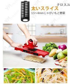 調理 おろし 野菜 野菜調理器 ツマ切り スライサーセット キッチンツール ホワイト キッチン用品 千切り 薄切り * スライサー