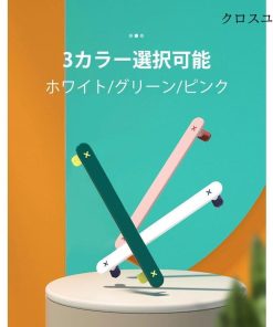 タオル掛け タオルハンガー おしゃれ シンプル 2本セット 収納 壁飾り 防水 穴あけ不要 インテリア 雑貨 トイレ キッチン 洗面所 壁 * その他バス、洗面所用品