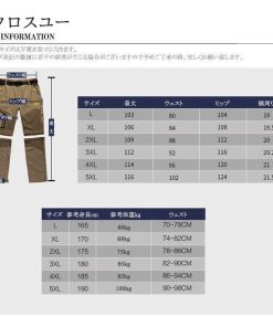 10分 2WAY トレッキングパンツ アウトドア ストレッチ メンズ 5分丈 フィッシング 速乾パンツ コンバーチブル 軽量 UVカット 登山 * パンツ、ズボン