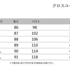 コート レディース 40代 50代 秋冬 アウター 厚手 モッズコート ロングコート トレンチコート チェスターコート チュニック 韓国風 防寒 着痩せ 大きいサイズ * モッズ、ミリタリーコート