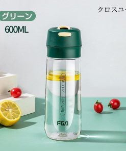 ウォーターボトル 水筒 直飲み 大容量 600ml かわいい 洗いやすい おしゃれ 持ち運び スポーツボトル クリア 通勤 運動 ヨガ トレーニング アウトドア 学校 * 水筒