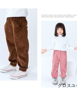 パンツ 子供服 秋冬 ボトムス ロング 美脚 韓国風 裏起毛 おしゃれ 新作 ロング 厚手 あったか ズボン ゆったり * 長ズボン、ロングパンツ