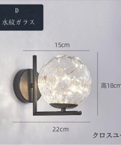 Led照明 ダイニング 壁掛けライト 室内照明 階段 インダストリアル ブラケットライト ブラケット 照明器具 間接照明 玄関照明 ウォールライト 壁掛け照明 * ブラケットライト、壁掛け灯