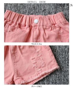 ボトムス ショートパンツ 女の子 ダメージ加工 半ズボン 夏物 ハーフパンツ ショーパン 子供服 デニム * 半ズボン、ハーフパンツ