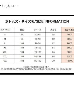 登山ウェア アウトドアウエア ズボン ハイキング 吸汗速乾 トレッキングパンツ ボトムス ストレッチ キャンプ 作業用 メンズ 撥水 釣り 自転車 * パンツ、ズボン