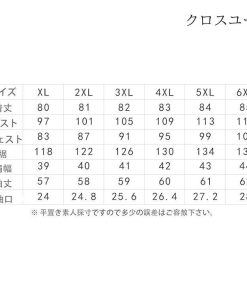 ライダースジャケット レディース 革ジャン おしゃれ レザージャケット 通勤 PUジャケット 着痩せ 上品 40代 春秋冬 大きいサイズ ブルゾンアウター ロング丈 * 革ジャン、レザージャケット