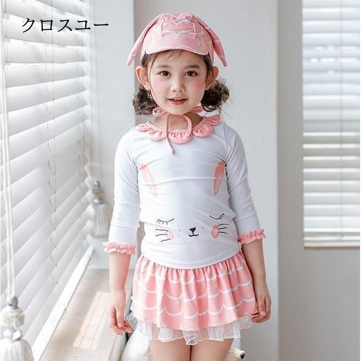 子供服 3点セット 猫柄 女の子 水着  可愛い ビーチ用品 キッズ * 子ども用