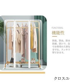 ハンガーラック カバー 洋服カバー パイプハンガーカバー おしゃれ 防塵 通気性 家ホコリ カビ 湿気まで 保護 透明窓 衣類カバー 折りたたみ 中身見やすい * 椅子カバー