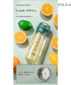 ウォーターボトル 水筒 直飲み 大容量 600ml かわいい 洗いやすい おしゃれ 持ち運び スポーツボトル クリア 通勤 運動 ヨガ トレーニング アウトドア 学校 * 水筒