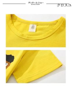 夏 半袖Tシャツ 半袖 子供 クルーネック ゆるTシャツ バックプリント 柄Tシャツ カットソー Tシャツ * Tシャツ