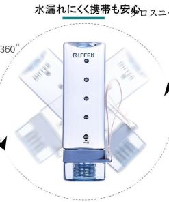 水筒 ボトル 直飲み 携帯用 おしゃれ 透明 軽い 持ち運び スポーツボトル 通勤 運動 アウトドア ヨガ トレーニング 大容量 コップ ボトル 運動水筒 スポーツ * 水筒カバー、ケース