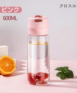 ウォーターボトル 水筒 直飲み 大容量 600ml かわいい 洗いやすい おしゃれ 持ち運び スポーツボトル クリア 通勤 運動 ヨガ トレーニング アウトドア 学校 * 水筒