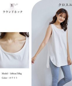 イレギュラーヘム インナー 付け裾 つけ裾 着回し カットソー 無地 レイヤード風 トップス レディース Tシャツ 重ね着 スリット * ノースリーブ