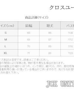 ダッフルコートレディースロングコートトグルボタンアウター通学通勤コート厚手レディース冬ラシャコート帽子付き可愛い秋冬新作 * ダッフルコート