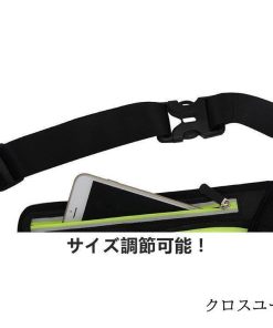 スマホ ペットボトル 防水 ウエスト スポーツ アウトドア登山ポーチ ジョギング ランニングポーチ 水筒 ポーチウォーキング 収納バッグ * ウエストポーチ