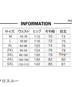 ボトムス クロップドパンツ 夏ズボン 夏物 夏 メンズ ゆったり 七分丈ズボン 涼しいズボン メンズファッション * クロップドパンツ