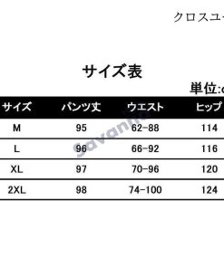 デニムパンツ レディース 春 秋 冬 ジーパン ジーンズ サルエル ボトムス 20代 30代 40代 おしゃれ 楽チン 普段着 ゆったり * ジーンズ、デニム