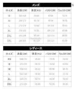 半袖 2022 レディース フルスーツ バックジップ ダイビング ウェットスーツ 1.5mm 夏 メンズ サーフィン * ウエットスーツ