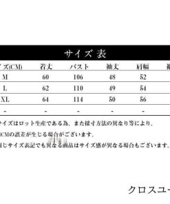 パーカー レディース 長袖 秋 トップス カットソー スウェットパーカー おしゃれ プルオーバー ゆったり フーディー 英字柄 薄地 コーデ カジュアル 体型カバー * パーカー