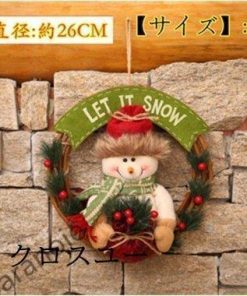 クリスマス飾り 30CM クリスマスツリー オーナメント ナチュラル リース ドア 玄関 庭園 部屋 壁飾り おしゃれ 松かさ 新年飾り ガーランド * リース