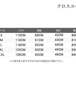 コート レディース 40代 50代 秋冬 アウター チェスターコート ボアコート ロングコート トレンチコート チュニック 韓国風 大きいサイズ 着痩せ 暖かい 新品 * トレンチコート