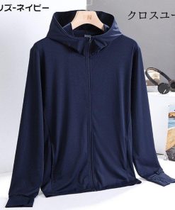 ラッシュガード トップス メンズ レディース 男女兼用 長袖 無地 UVカット フード付き 日焼け止め服 UV 日よけ 冷房対策 薄手 ジャケット * ラッシュガード（トップス）