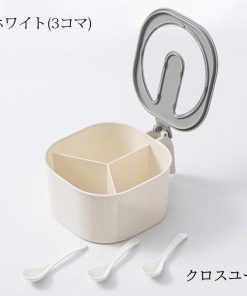 調味料入れ 調味料容器 スパイス容器 3コマ/4コマ 収納ケース キッチン収納 台所用品 使いやすい おしゃれ 保存容器 スパイスボトル 塩 砂糖 胡椒 香辛料 3色 * 醤油さし、卓上調味料入れ